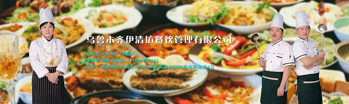 &#51;&#54;&#53;&#19978;&#24066;&#20844;&#21496;&#40;&#33521;&#22269;&#41;&#38598;&#22242;&#45;&#23448;&#26041;&#32593;&#31449;