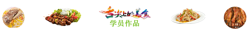 &#51;&#54;&#53;&#19978;&#24066;&#20844;&#21496;&#40;&#33521;&#22269;&#41;&#38598;&#22242;&#45;&#23448;&#26041;&#32593;&#31449;