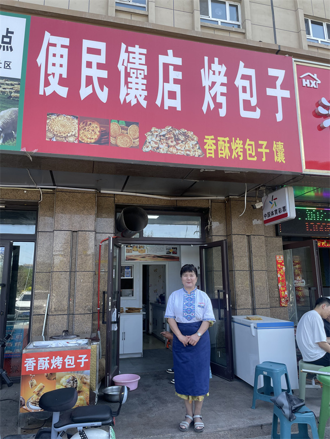 &#51;&#54;&#53;&#19978;&#24066;&#20844;&#21496;&#40;&#33521;&#22269;&#41;&#38598;&#22242;&#45;&#23448;&#26041;&#32593;&#31449;